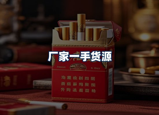 专业团队办公环境